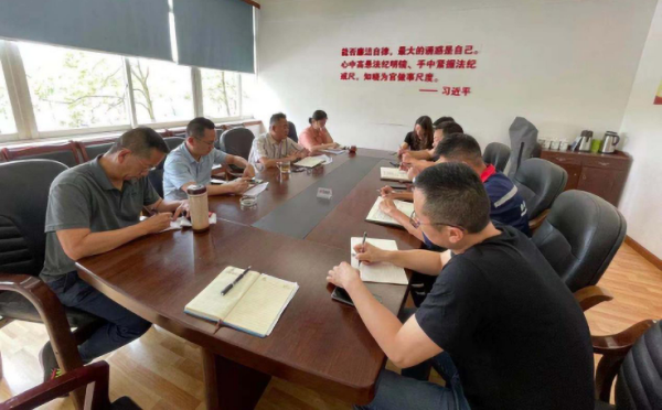 1623896037413879.png 傳達(dá)落實省政府安全生產(chǎn)工作電視電話會議精神.png