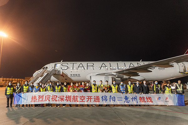 1640585964135046.jpg MIG00051.jpg