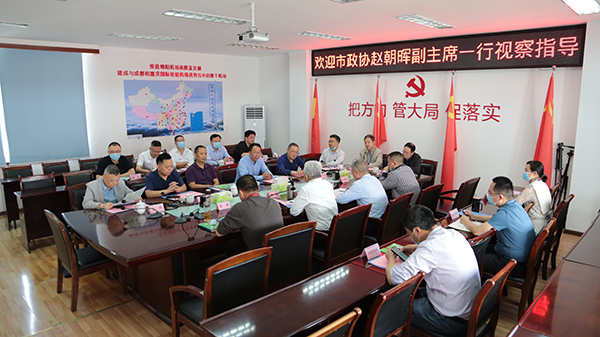 1651215174107093.jpg 市政協(xié)副主席趙朝暉在綿陽(yáng)機(jī)場(chǎng)視察監(jiān)督3.jpg