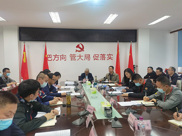 1666850850701116.jpg 綿陽(yáng)機(jī)場(chǎng)召開(kāi)培訓(xùn)工作手冊(cè)宣貫暨培訓(xùn)業(yè)務(wù)交流分享會(huì).jpg