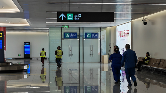 1683873533980694.png 綿陽機(jī)場開展防災(zāi)減災(zāi)活動.png