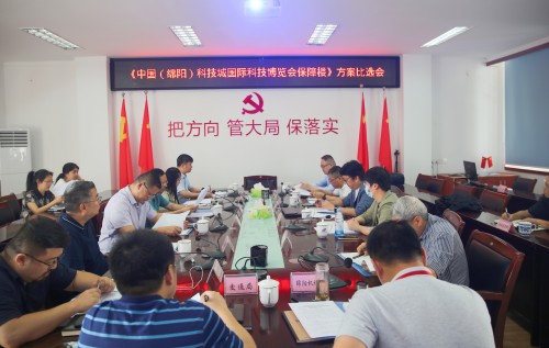 1686535704763469.jpg A88A7998_副本_副本.jpg